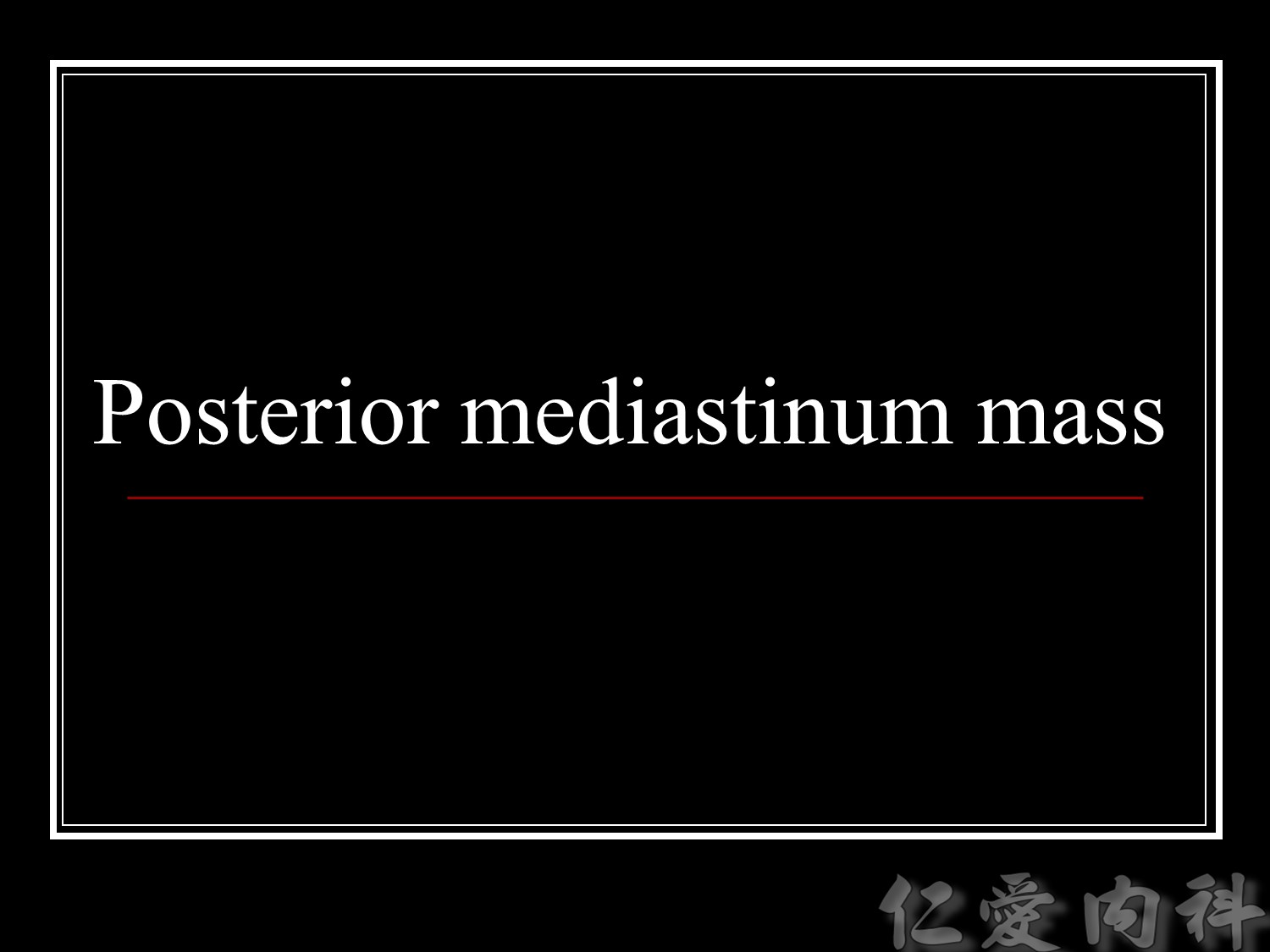 mediastinal_mass - mediastinal_mass-78.jpg